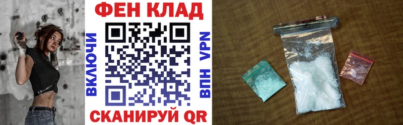 Амфетамин VHQ Рославль