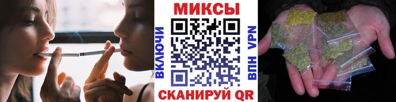 KRAKEN как зайти  Рославль  Бутират BDO 33%  цена  
