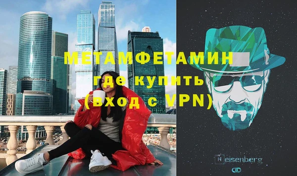 прущая мука Снежногорск