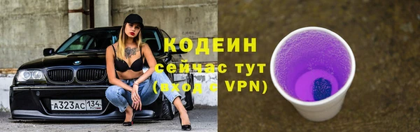синтетический гашиш Ладушкин