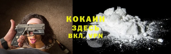 круглые Снежинск