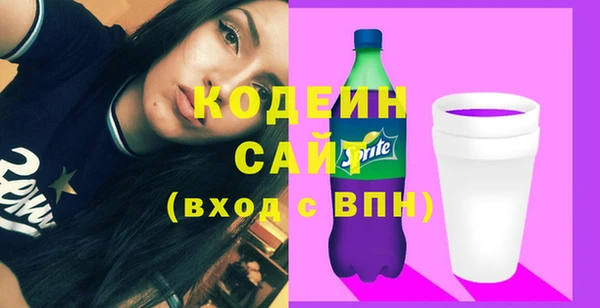 прущая мука Снежногорск