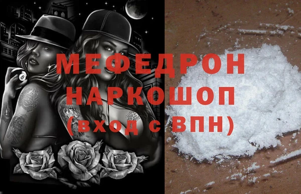 ПСИЛОЦИБИНОВЫЕ ГРИБЫ Слюдянка