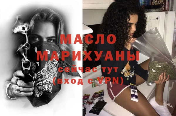 jwh Абаза