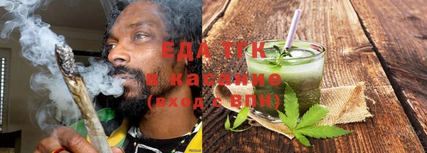 круглые Снежинск