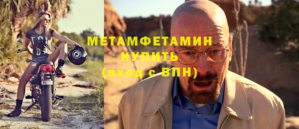 круглые Снежинск