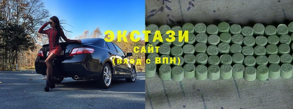спайс Абинск