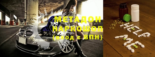 спайс Абинск