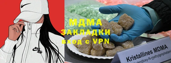 мдпв Лабытнанги