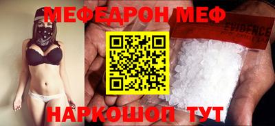 таблы Тара