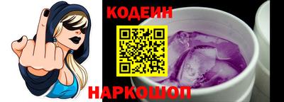 прущие крисы Тула