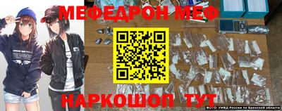дживик Татарск