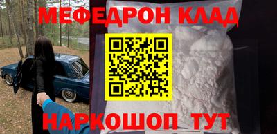 таблы Тара