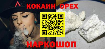 таблы Тара