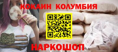 таблы Тара