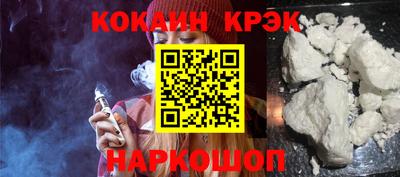 дживик Татарск