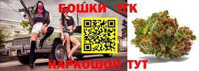 таблы Тара