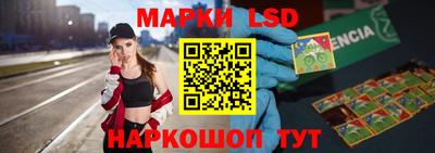 таблы Тара