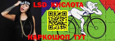дживик Татарск