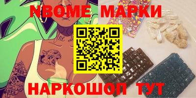 дживик Татарск