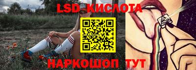 дживик Татарск