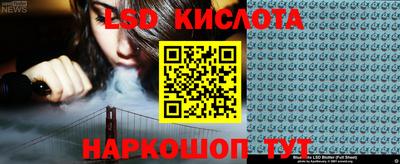 дживик Татарск