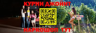 таблы Тара