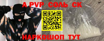 таблы Тара