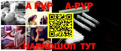 таблы Тара