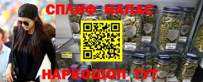 дживик Татарск