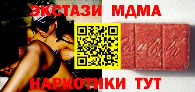 дживик Татарск