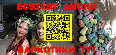 таблы Тара