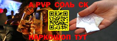 МДПВ Тверь