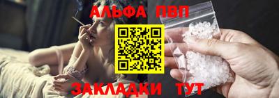 МДПВ Тверь