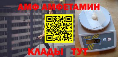 таблы Тара