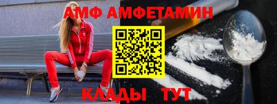 таблы Тара