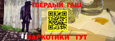 таблы Тара
