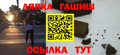 таблы Тара