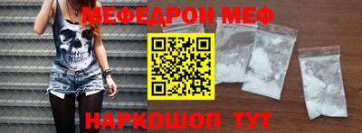 МДПВ Тверь